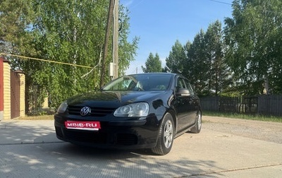 Volkswagen Golf V, 2008 год, 820 000 рублей, 1 фотография