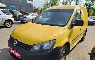 Volkswagen Caddy III рестайлинг, 2013 год, 650 000 рублей, 1 фотография