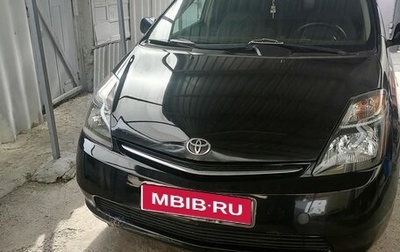 Toyota Prius, 2006 год, 750 000 рублей, 1 фотография