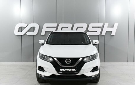 Nissan Qashqai, 2019 год, 1 499 000 рублей, 3 фотография