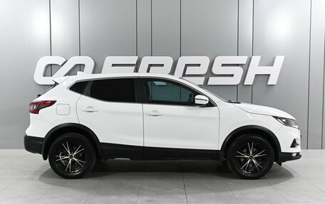 Nissan Qashqai, 2019 год, 1 499 000 рублей, 5 фотография