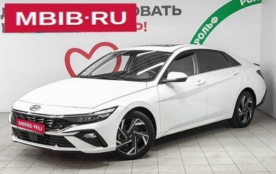 Hyundai Elantra, 2023 год, 2 040 000 рублей, 1 фотография
