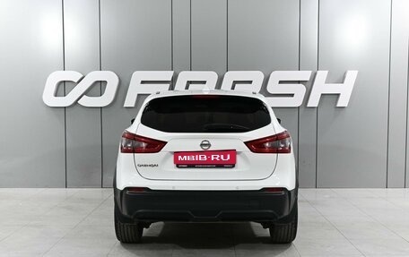 Nissan Qashqai, 2019 год, 1 499 000 рублей, 4 фотография