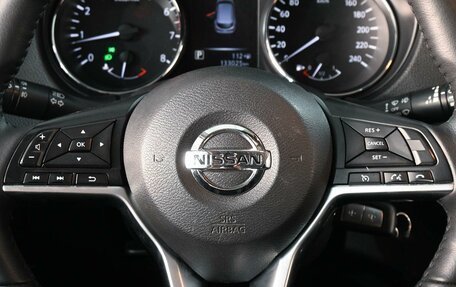Nissan Qashqai, 2019 год, 1 499 000 рублей, 12 фотография
