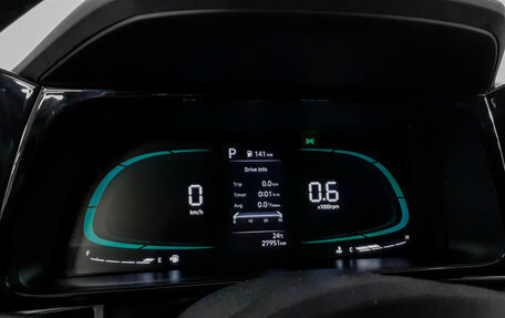 Hyundai Elantra, 2023 год, 2 040 000 рублей, 10 фотография