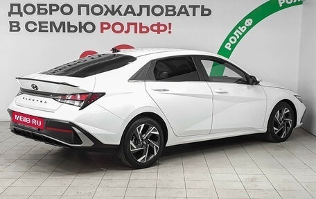 Hyundai Elantra, 2023 год, 2 040 000 рублей, 4 фотография