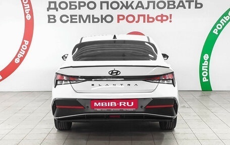 Hyundai Elantra, 2023 год, 2 040 000 рублей, 5 фотография
