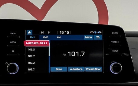 Hyundai Elantra, 2023 год, 2 040 000 рублей, 14 фотография