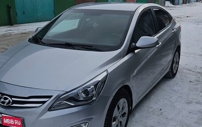 Hyundai Solaris II рестайлинг, 2015 год, 850 000 рублей, 1 фотография