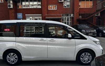 Honda Stepwgn IV, 2016 год, 1 фотография