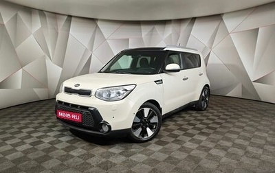 KIA Soul II рестайлинг, 2015 год, 1 099 000 рублей, 1 фотография