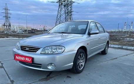 KIA Spectra II (LD), 2007 год, 395 000 рублей, 1 фотография