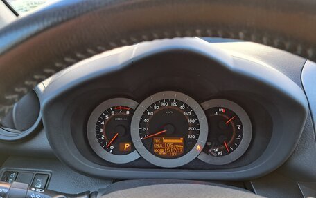 Toyota RAV4, 2011 год, 1 450 000 рублей, 4 фотография
