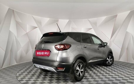 Renault Kaptur I рестайлинг, 2021 год, 1 545 000 рублей, 2 фотография