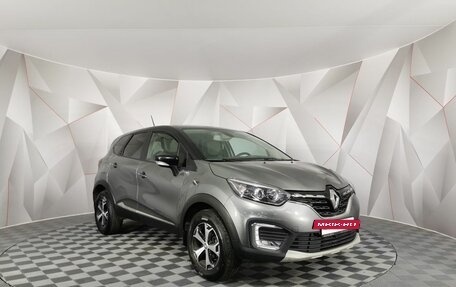 Renault Kaptur I рестайлинг, 2021 год, 1 545 000 рублей, 3 фотография
