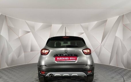 Renault Kaptur I рестайлинг, 2021 год, 1 545 000 рублей, 8 фотография