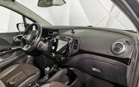 Renault Kaptur I рестайлинг, 2021 год, 1 545 000 рублей, 12 фотография
