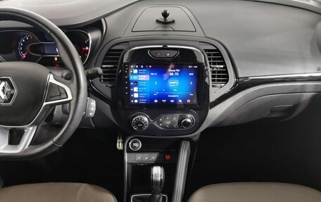 Renault Kaptur I рестайлинг, 2021 год, 1 545 000 рублей, 14 фотография