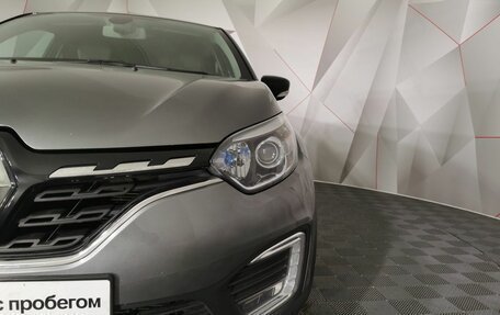 Renault Kaptur I рестайлинг, 2021 год, 1 545 000 рублей, 10 фотография