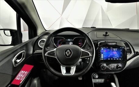 Renault Kaptur I рестайлинг, 2021 год, 1 545 000 рублей, 19 фотография