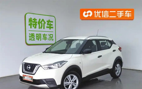 Nissan Kicks I, 2020 год, 1 017 000 рублей, 3 фотография