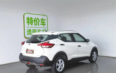 Nissan Kicks I, 2020 год, 1 017 000 рублей, 17 фотография