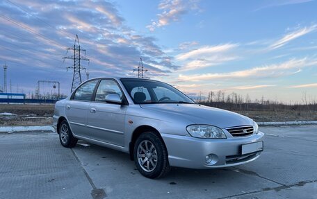 KIA Spectra II (LD), 2007 год, 395 000 рублей, 2 фотография