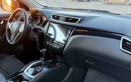 Nissan Qashqai, 2014 год, 1 400 000 рублей, 13 фотография