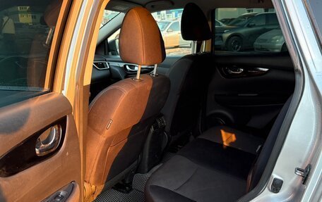 Nissan Qashqai, 2014 год, 1 400 000 рублей, 10 фотография