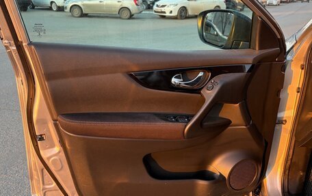 Nissan Qashqai, 2014 год, 1 400 000 рублей, 7 фотография