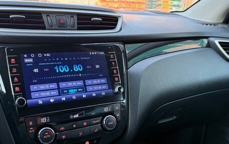 Nissan Qashqai, 2014 год, 1 400 000 рублей, 12 фотография
