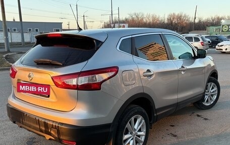 Nissan Qashqai, 2014 год, 1 400 000 рублей, 4 фотография