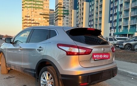 Nissan Qashqai, 2014 год, 1 400 000 рублей, 6 фотография