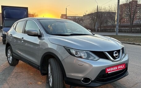 Nissan Qashqai, 2014 год, 1 400 000 рублей, 3 фотография