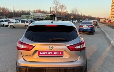 Nissan Qashqai, 2014 год, 1 400 000 рублей, 5 фотография