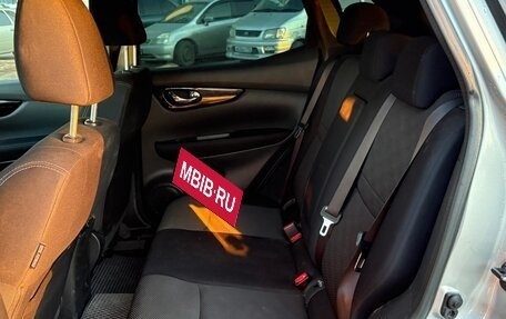 Nissan Qashqai, 2014 год, 1 400 000 рублей, 17 фотография