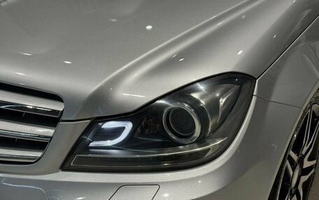 Mercedes-Benz C-Класс, 2012 год, 1 489 000 рублей, 9 фотография