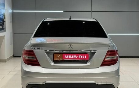 Mercedes-Benz C-Класс, 2012 год, 1 489 000 рублей, 6 фотография