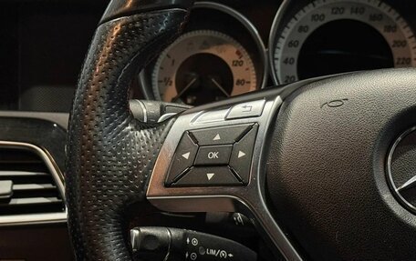Mercedes-Benz C-Класс, 2012 год, 1 489 000 рублей, 16 фотография