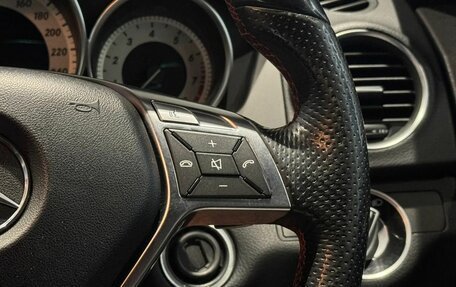 Mercedes-Benz C-Класс, 2012 год, 1 489 000 рублей, 17 фотография