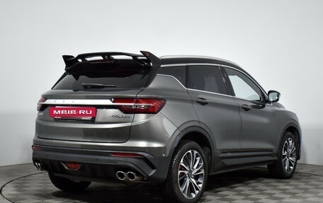 Geely Coolray I, 2022 год, 1 697 900 рублей, 5 фотография