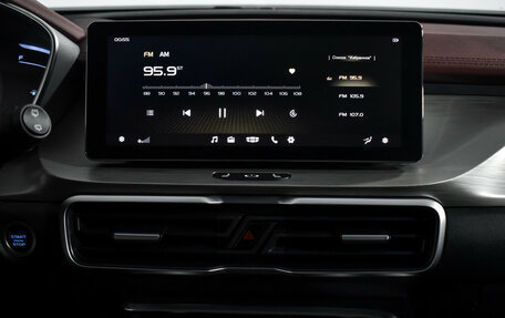 Geely Coolray I, 2022 год, 1 697 900 рублей, 16 фотография