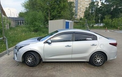 KIA Rio IV, 2020 год, 1 500 000 рублей, 1 фотография