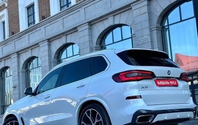 BMW X5, 2022 год, 8 600 000 рублей, 1 фотография