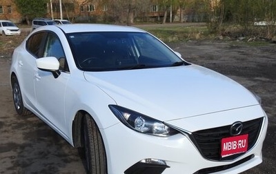 Mazda Axela, 2015 год, 1 250 000 рублей, 1 фотография