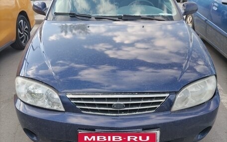 KIA Spectra II (LD), 2008 год, 92 000 рублей, 1 фотография
