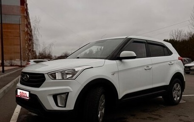 Hyundai Creta I рестайлинг, 2019 год, 1 400 000 рублей, 1 фотография
