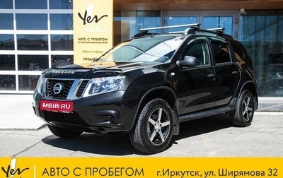 Nissan Terrano III, 2018 год, 1 259 000 рублей, 1 фотография