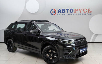 Volkswagen Tiguan, 2026 год, 4 790 000 рублей, 1 фотография