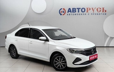 Volkswagen Polo VI (EU Market), 2021 год, 1 415 000 рублей, 1 фотография